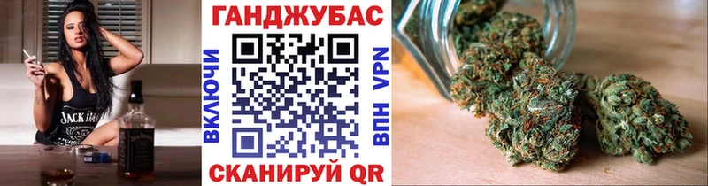 Купить наркоту Томск ГАШ  Cocaine  МЕФ  МАРИХУАНА 