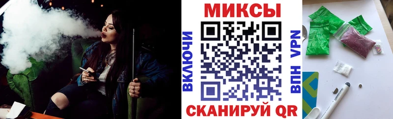 купить наркоту  blacksprut ONION  БУТИРАТ BDO 33%  Томск 