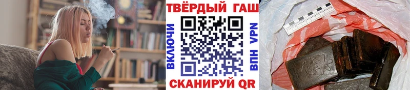 ГАШ AMNESIA HAZE  blacksprut зеркало  Томск 