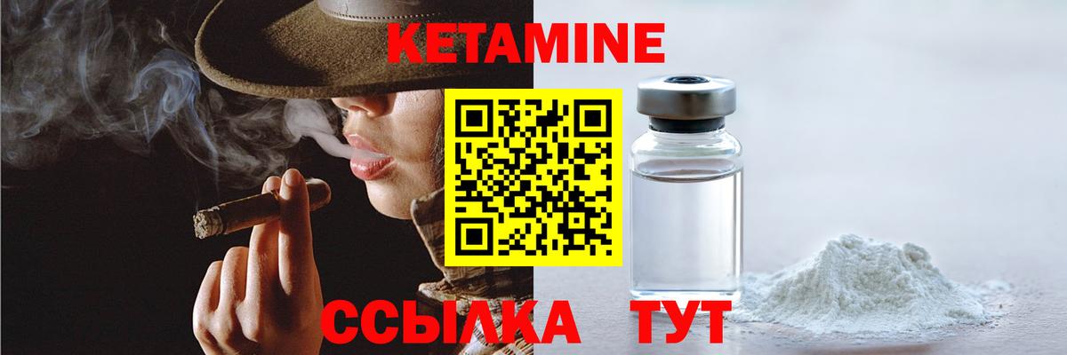 ГАШ  Экстази  Вход с VPN  Кокаин  Томск  Мефедрон   Конопля  Меф МЯУ МЯУ  Где купить наркотики? 