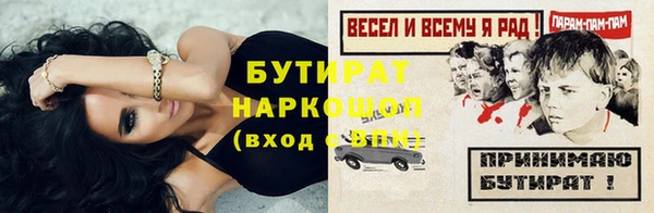 хмурый Волоколамск