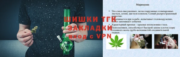 каннабис Тихорецк
