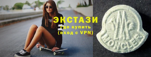 каннабис Тихорецк