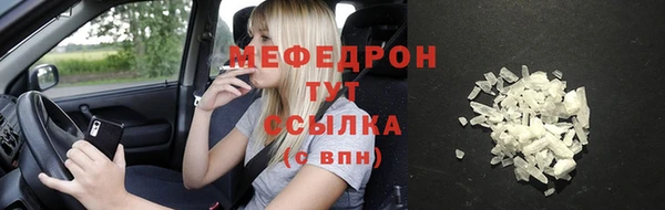каннабис Малоархангельск