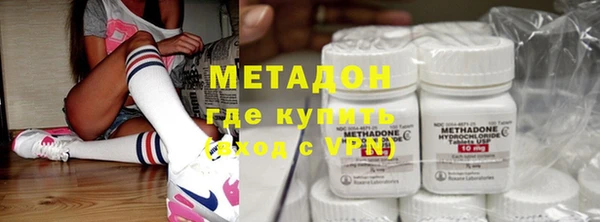 каннабис Тихорецк