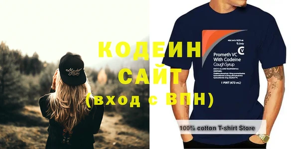 тгк Тихвин