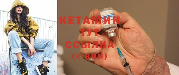 каннабис Тихорецк