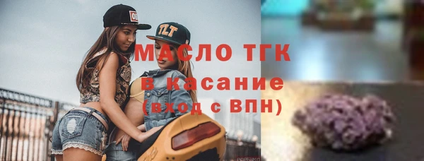 каннабис Тихорецк