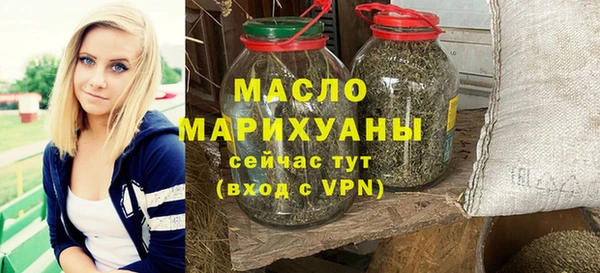 МДПВ Тобольск