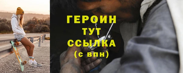 МДПВ Тобольск