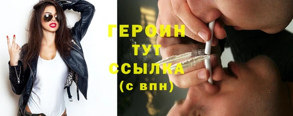 МДПВ Тобольск