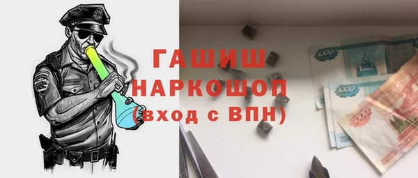 МДПВ Тобольск