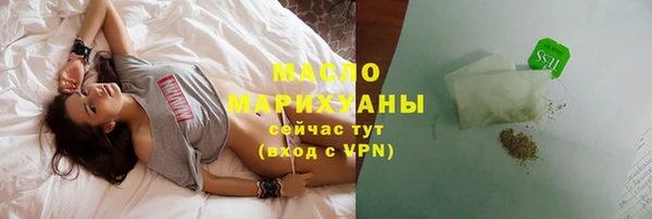 МДПВ Тобольск