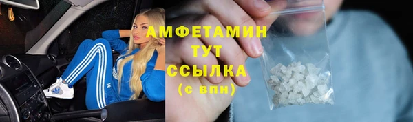 каннабис Тихорецк