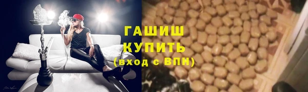 тгк Тихвин