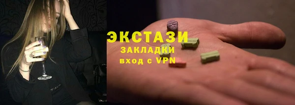 каннабис Тихорецк