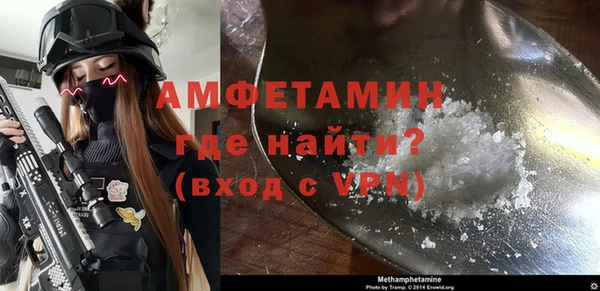 МДПВ Тобольск