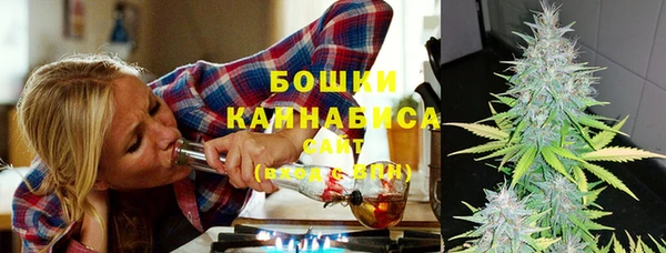 каннабис Тихорецк