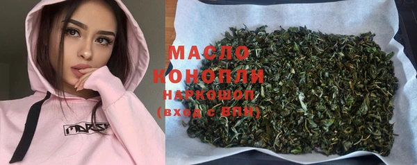 МДПВ Тобольск