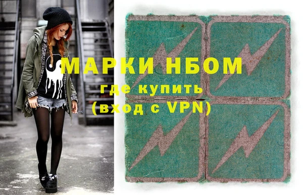 тгк Тихвин