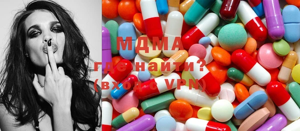 каннабис Тихорецк