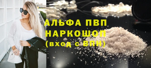 МДПВ Тобольск