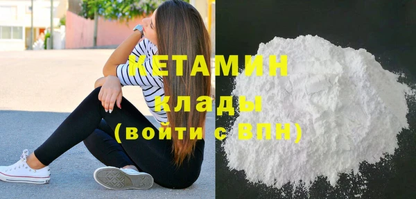 тгк Тихвин