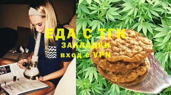 МДПВ Тобольск