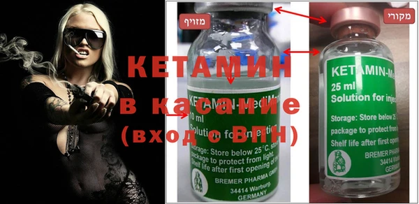 тгк Тихвин