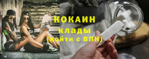 каннабис Тихорецк