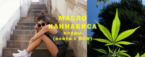 каннабис Тихорецк