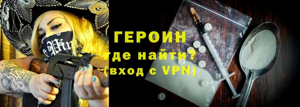 МДПВ Тобольск