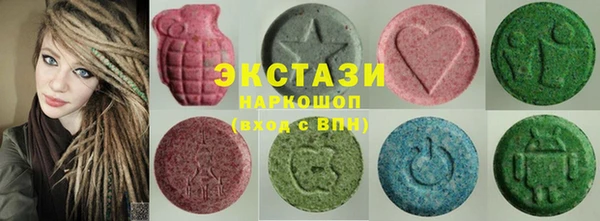 MESCALINE Володарск