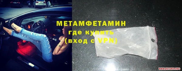 каннабис Тихорецк