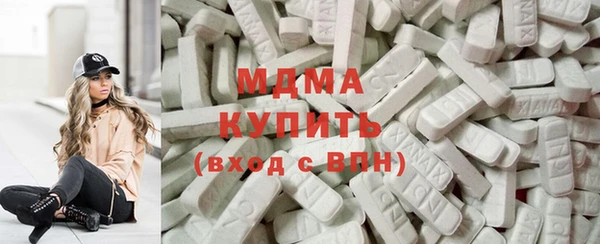 МДПВ Тобольск