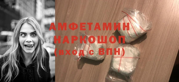 тгк Тихвин