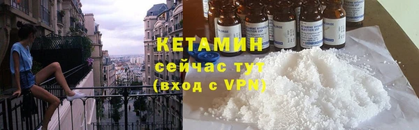 тгк Тихвин