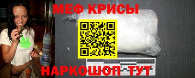 шишки Ирбит