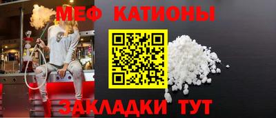 шишки Ирбит
