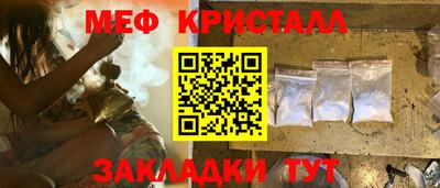 марихуана Берёзовский