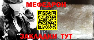 амфетамин Камышлов