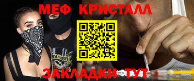 марихуана Берёзовский