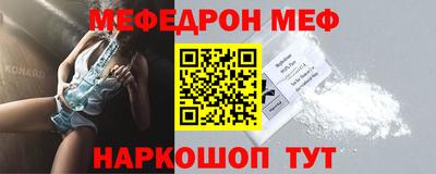 ГАЛЛЮЦИНОГЕННЫЕ ГРИБЫ Изобильный
