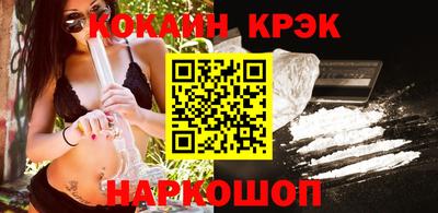 герыч Беслан