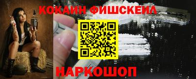 марихуана Берёзовский