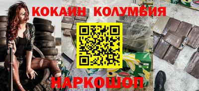 ALPHA-PVP Кандалакша