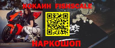 ГАЛЛЮЦИНОГЕННЫЕ ГРИБЫ Изобильный