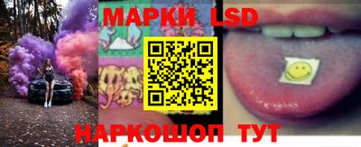 меф VHQ Бийск