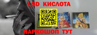 ГАЛЛЮЦИНОГЕННЫЕ ГРИБЫ Изобильный