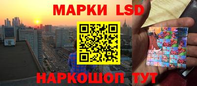 амфетамин Камышлов